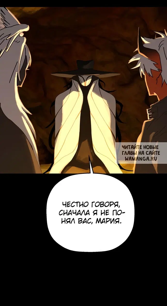 Page 31.000