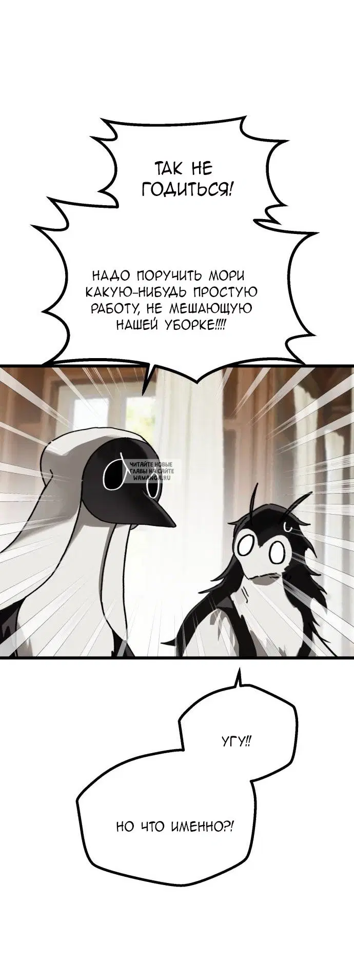 Page 31.000