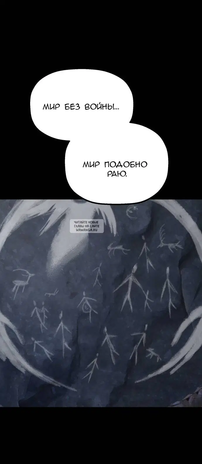 Page 31.000
