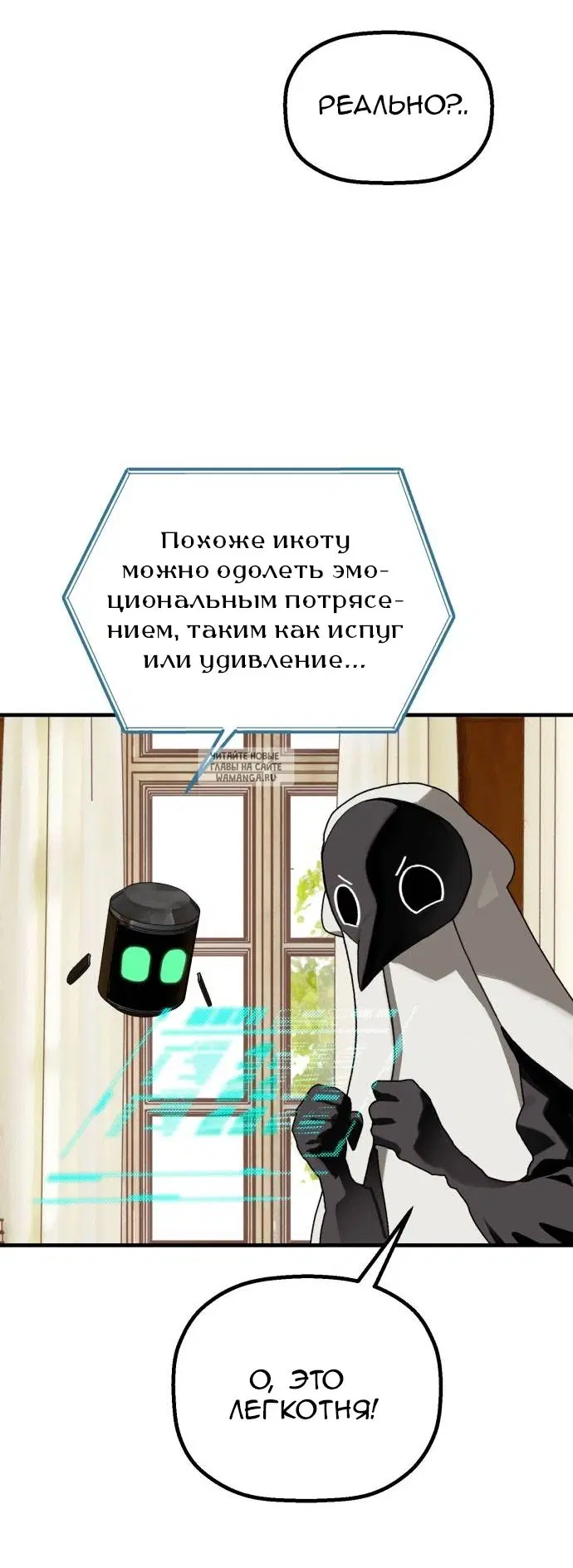 Page 31.000