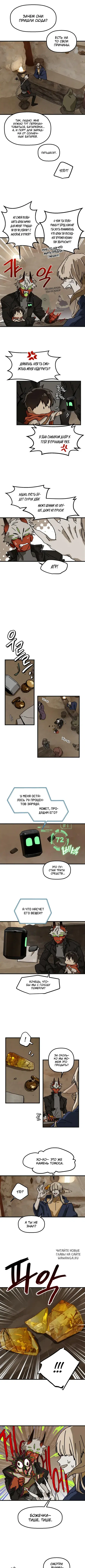 Page 3.000