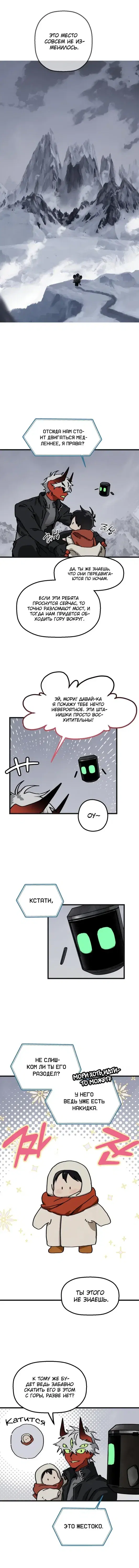 Page 3.001