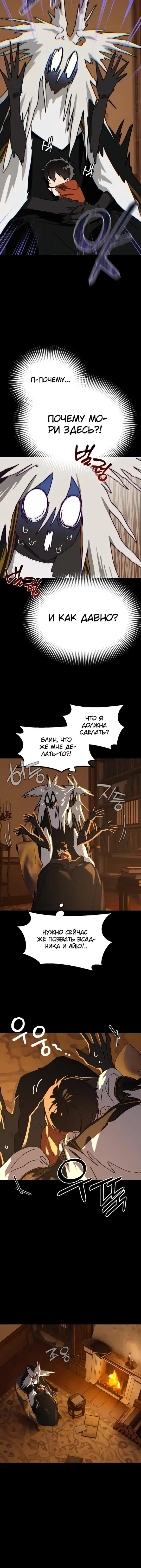 Page 3.001