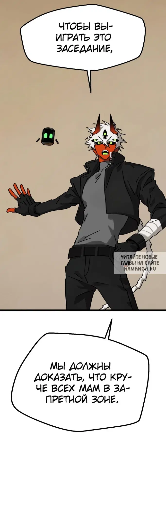 Page 3.000
