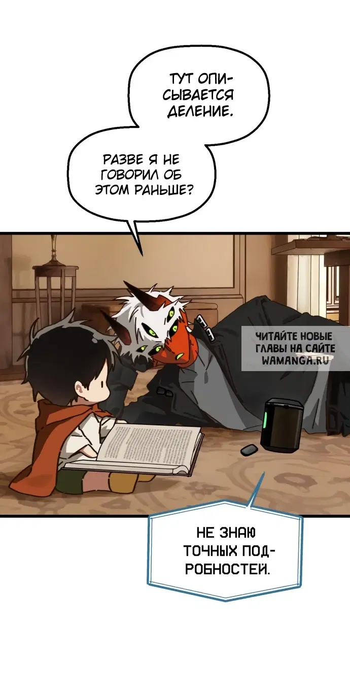 Page 32.000