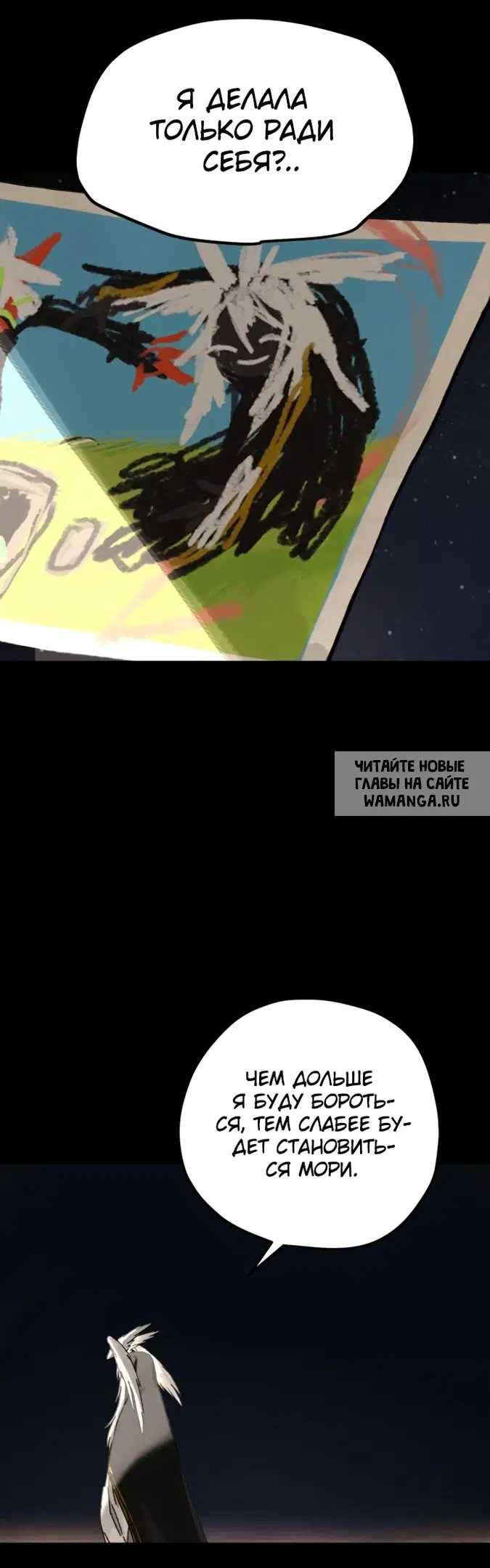 Page 32.000