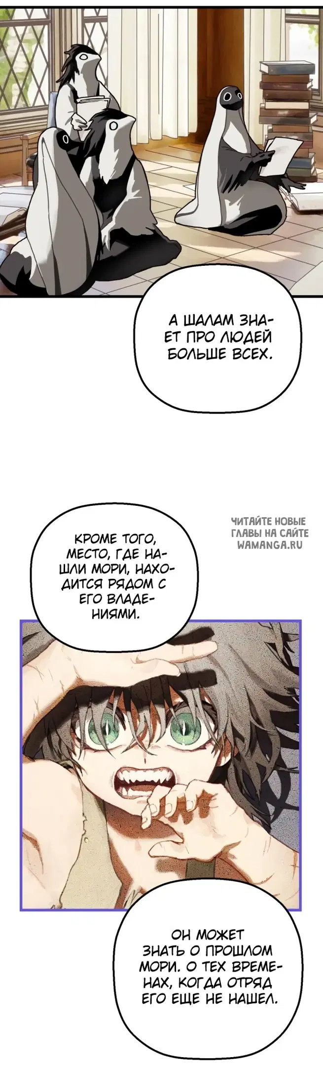 Page 32.000