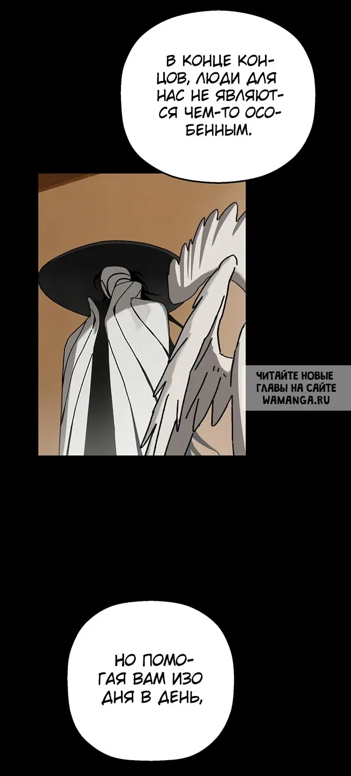 Page 32.000