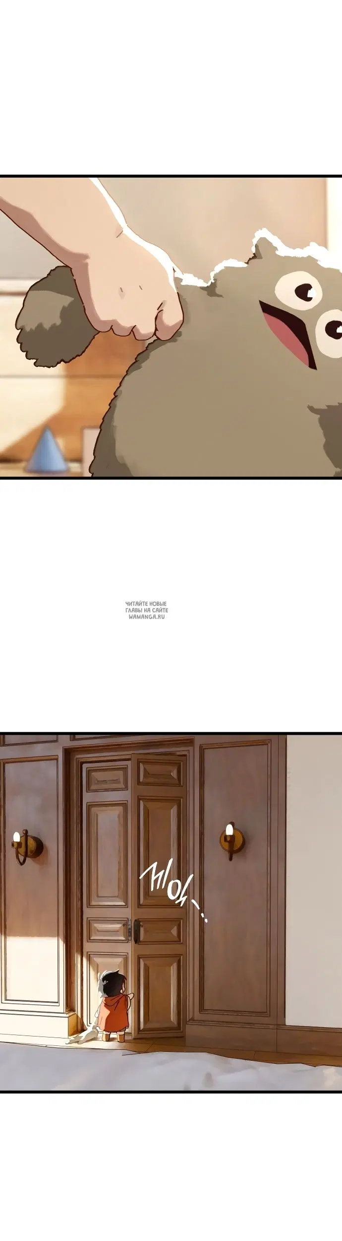 Page 32.000