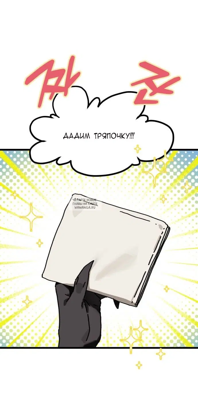 Page 32.000