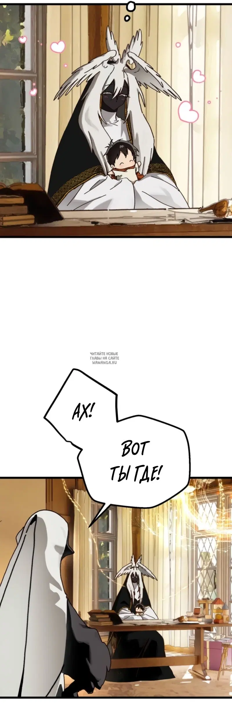 Page 32.000