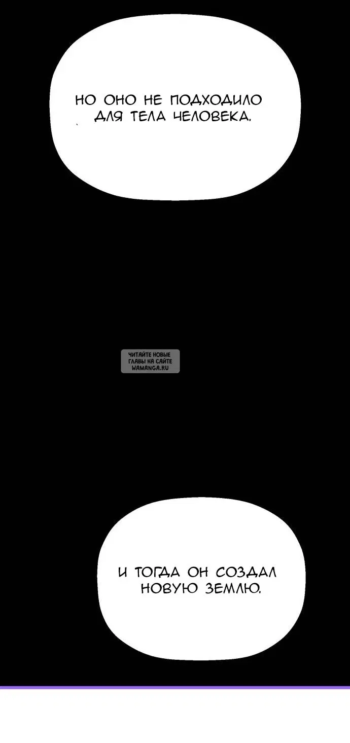 Page 32.000