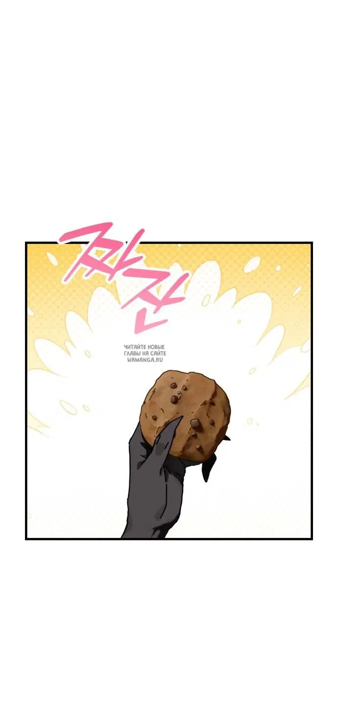 Page 32.000