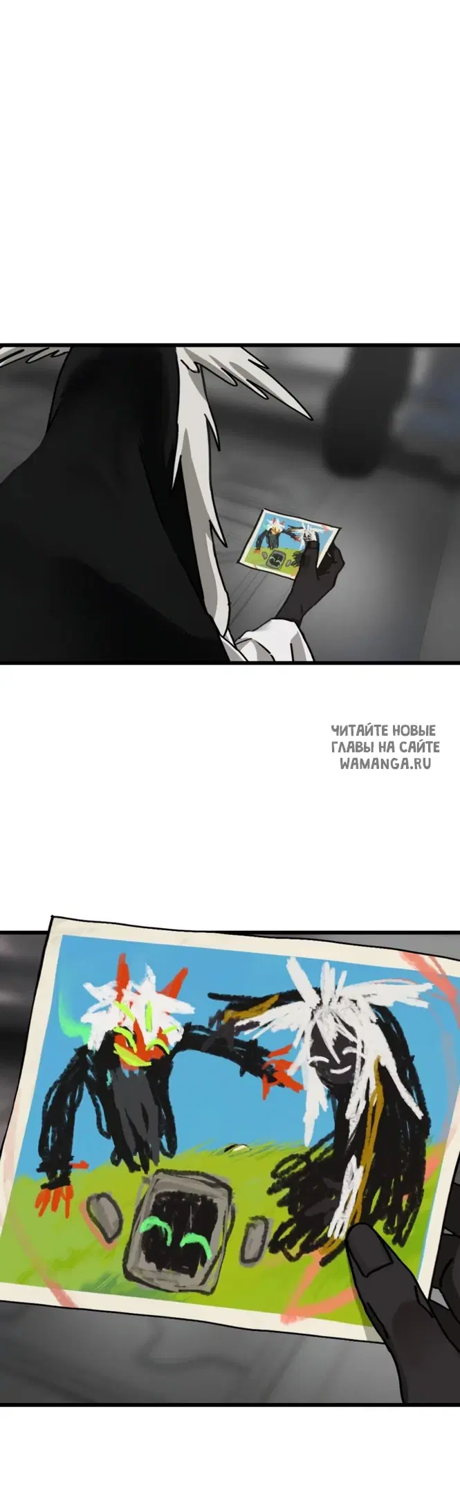 Page 33.000