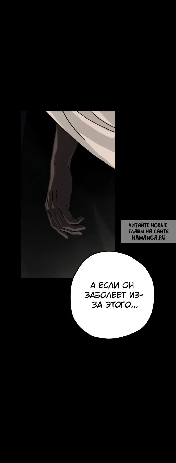 Page 33.000