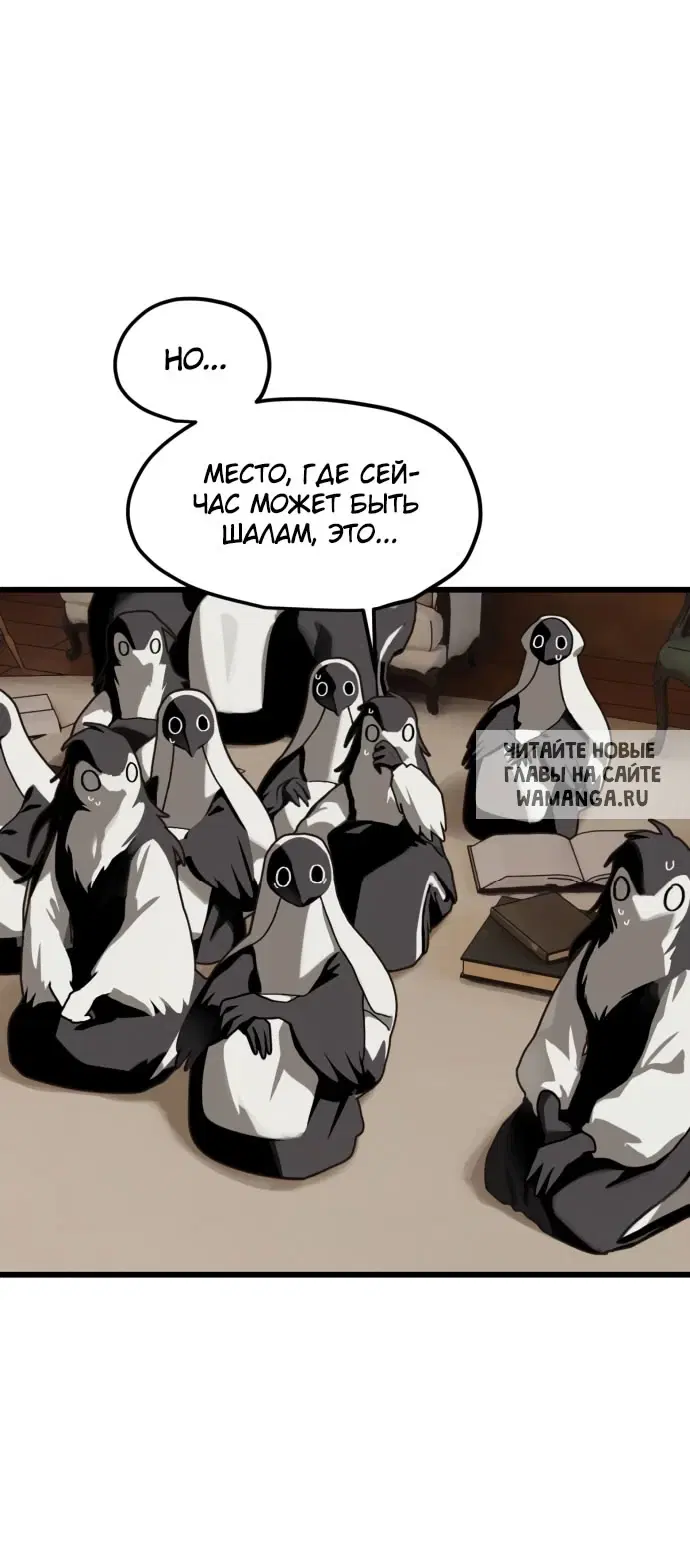 Page 33.000
