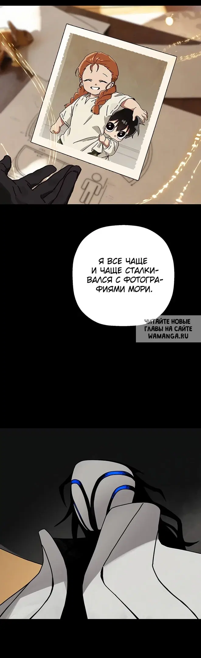 Page 33.000