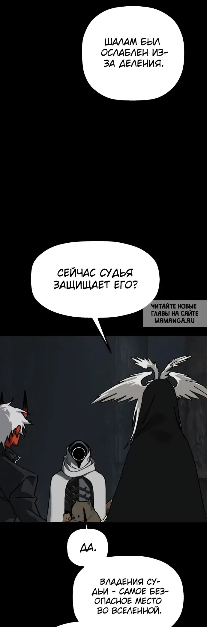 Page 33.000