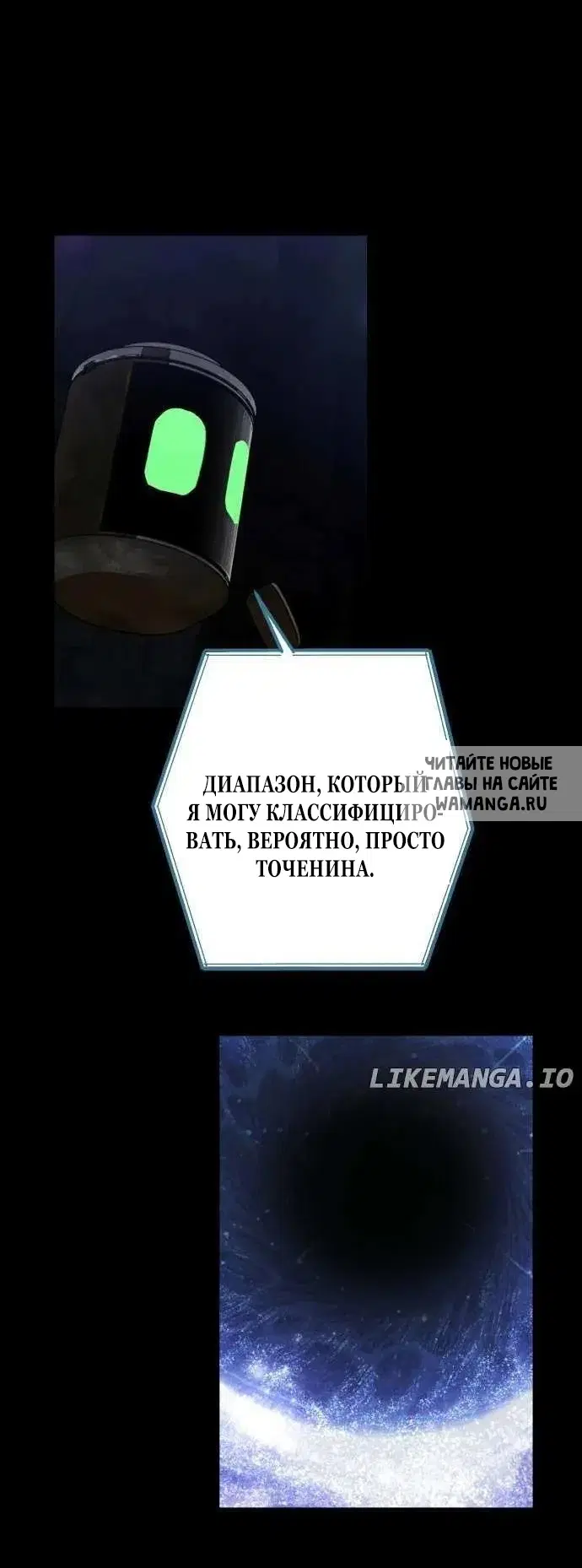 Page 33.000