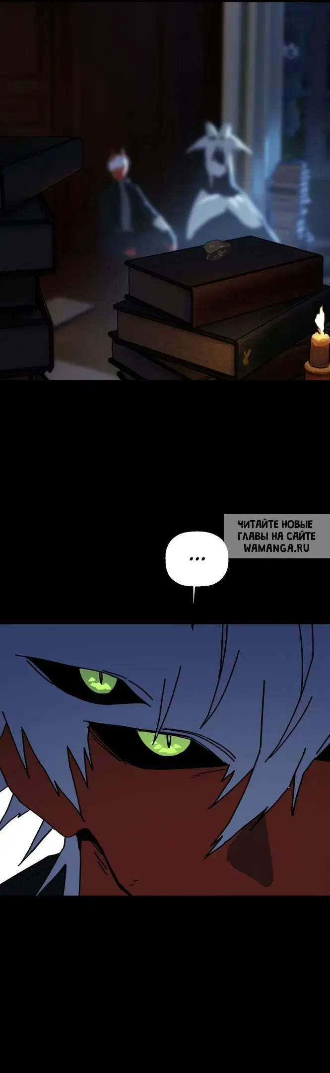 Page 33.000