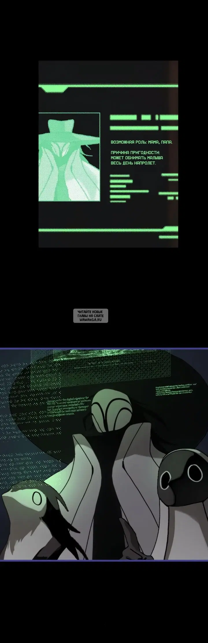 Page 33.000