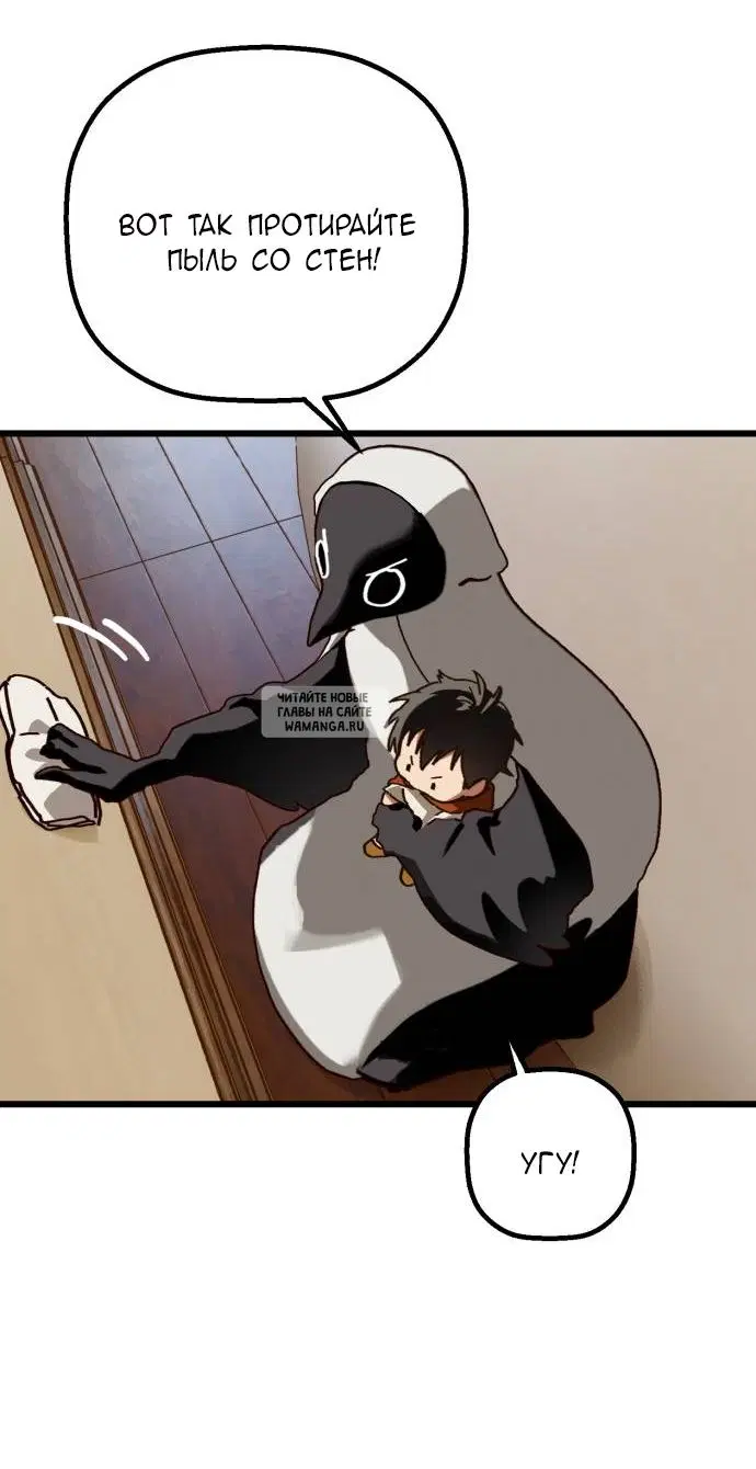 Page 33.000