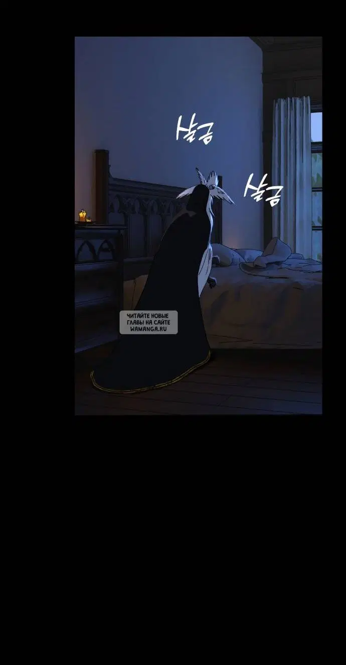 Page 33.000
