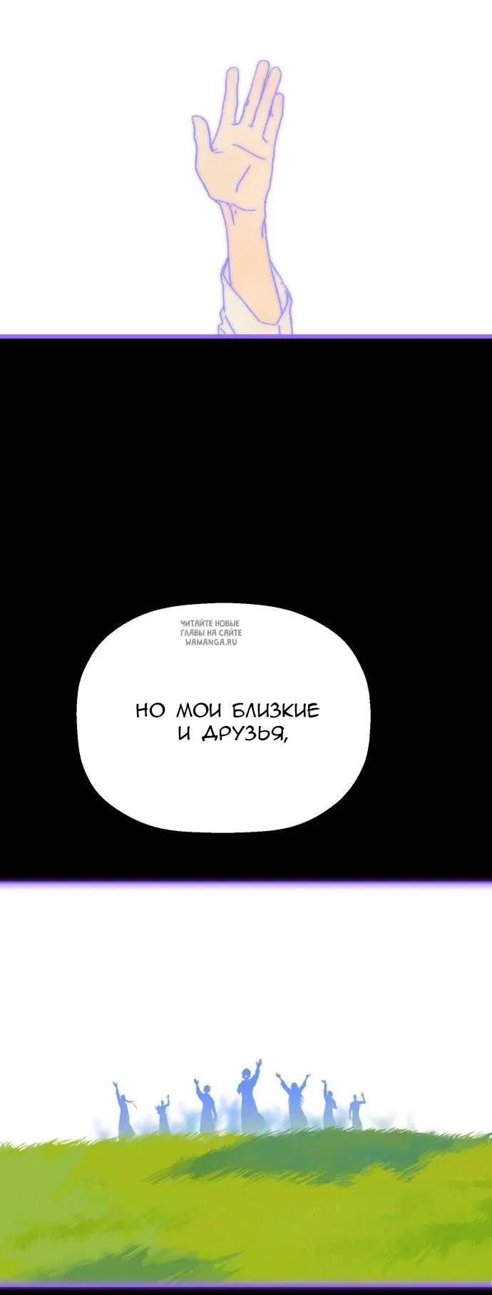 Page 33.000