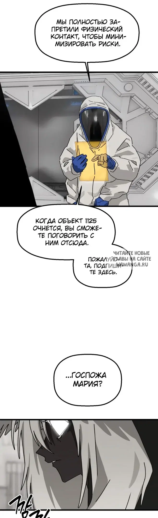 Page 44.000