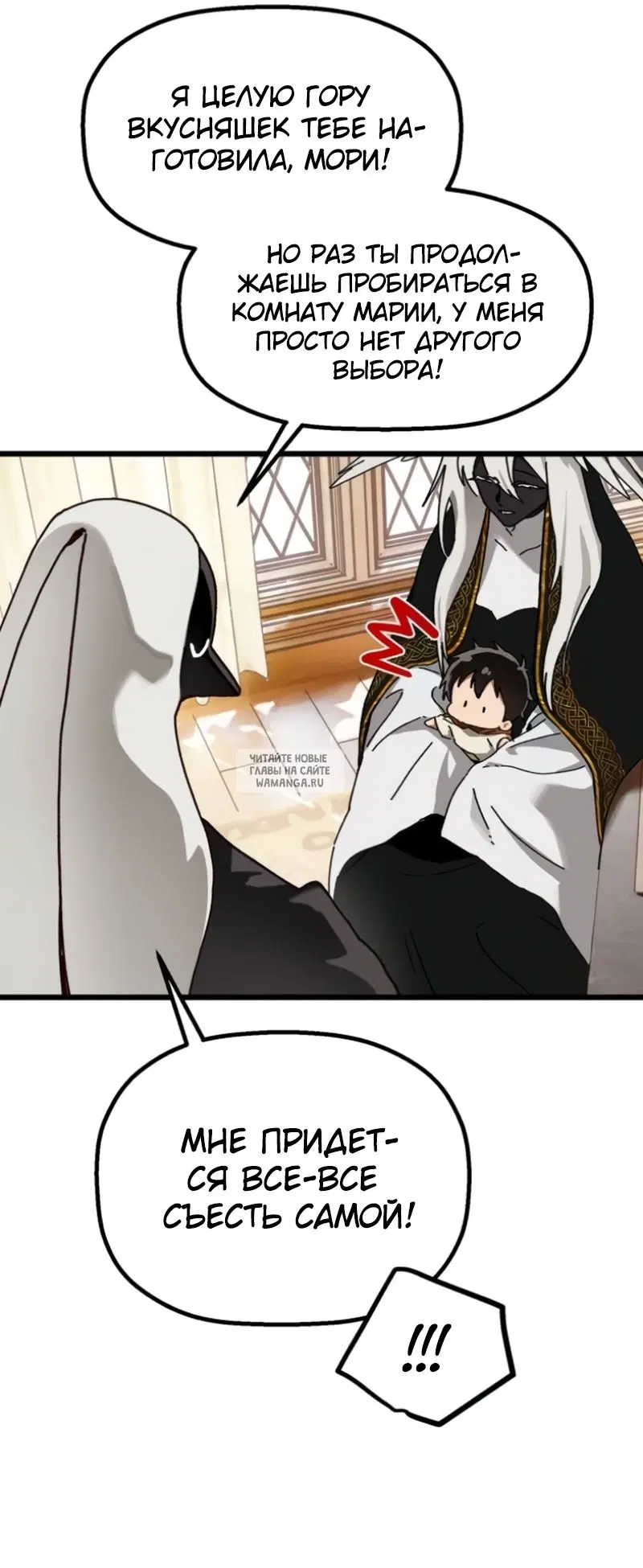 Page 44.000