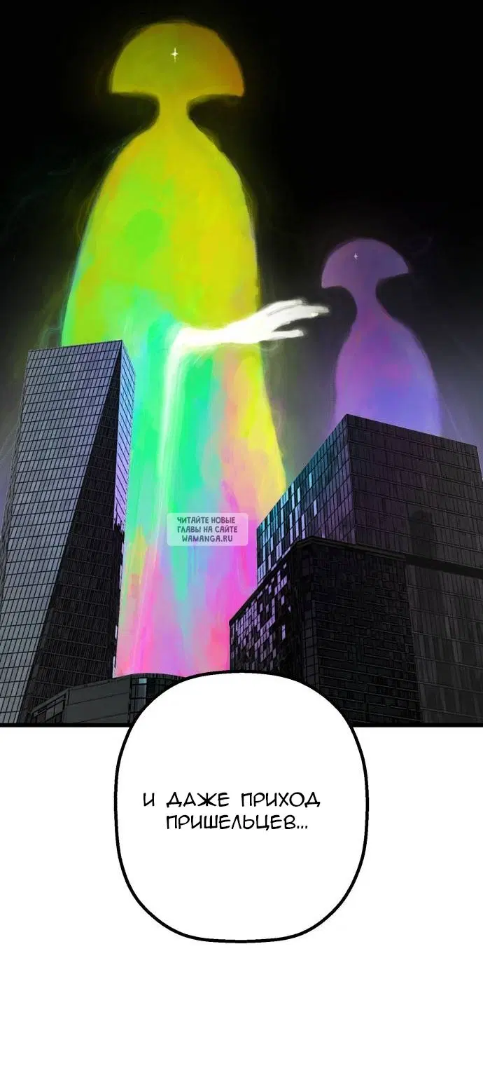 Page 44.000