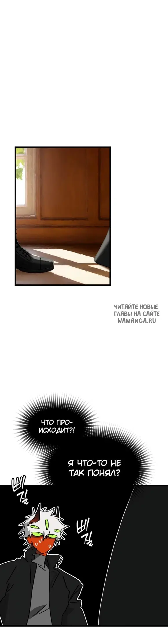 Page 45.000