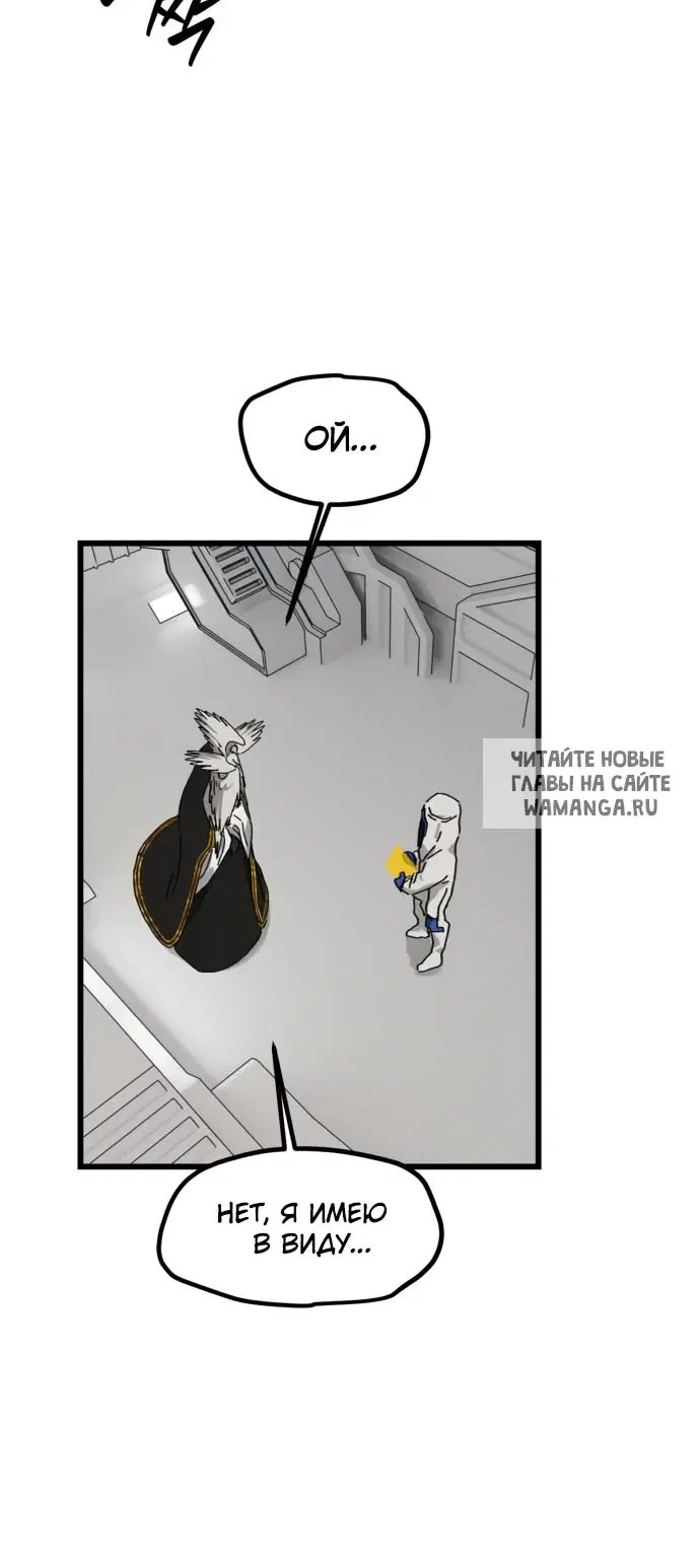 Page 45.000