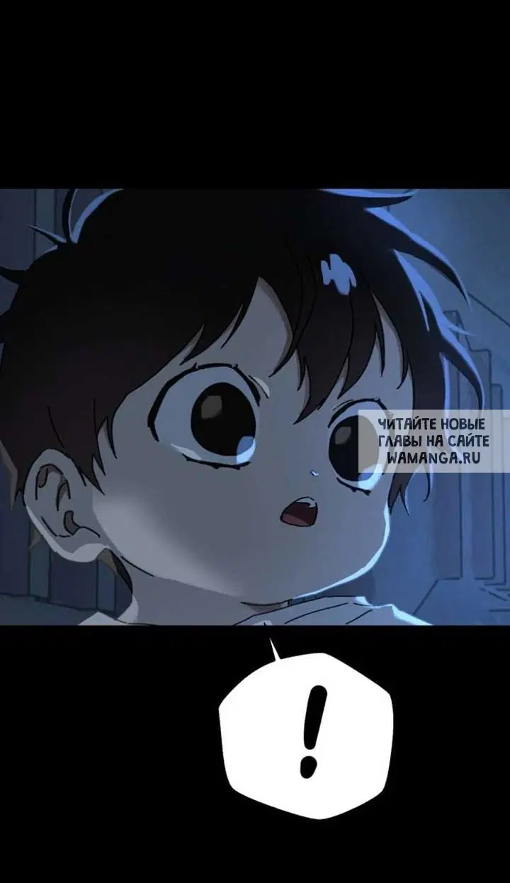 Page 45.000
