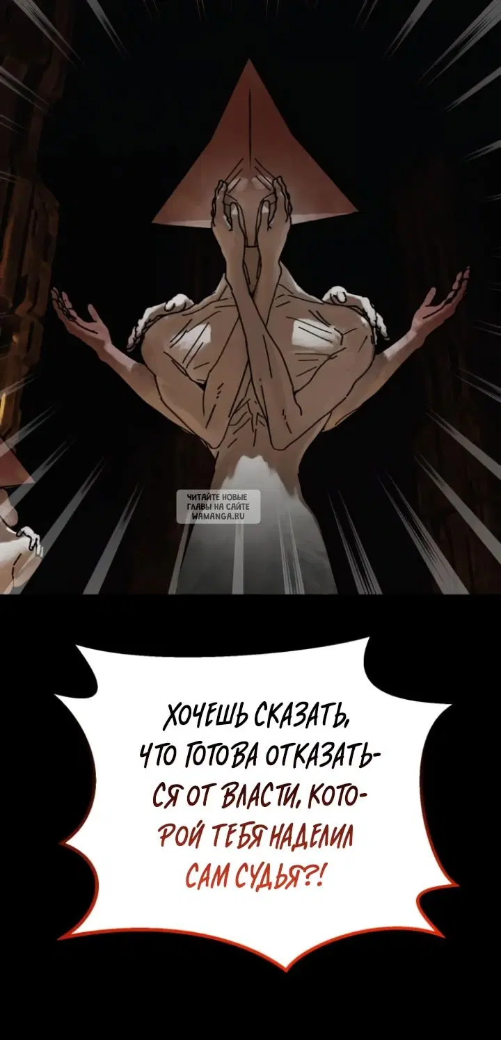 Page 45.000