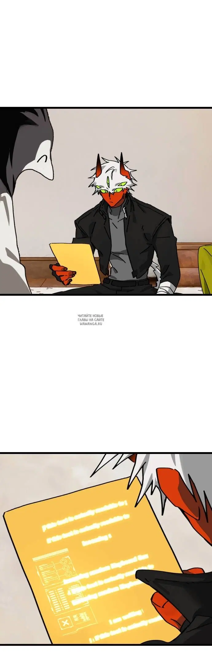 Page 45.000