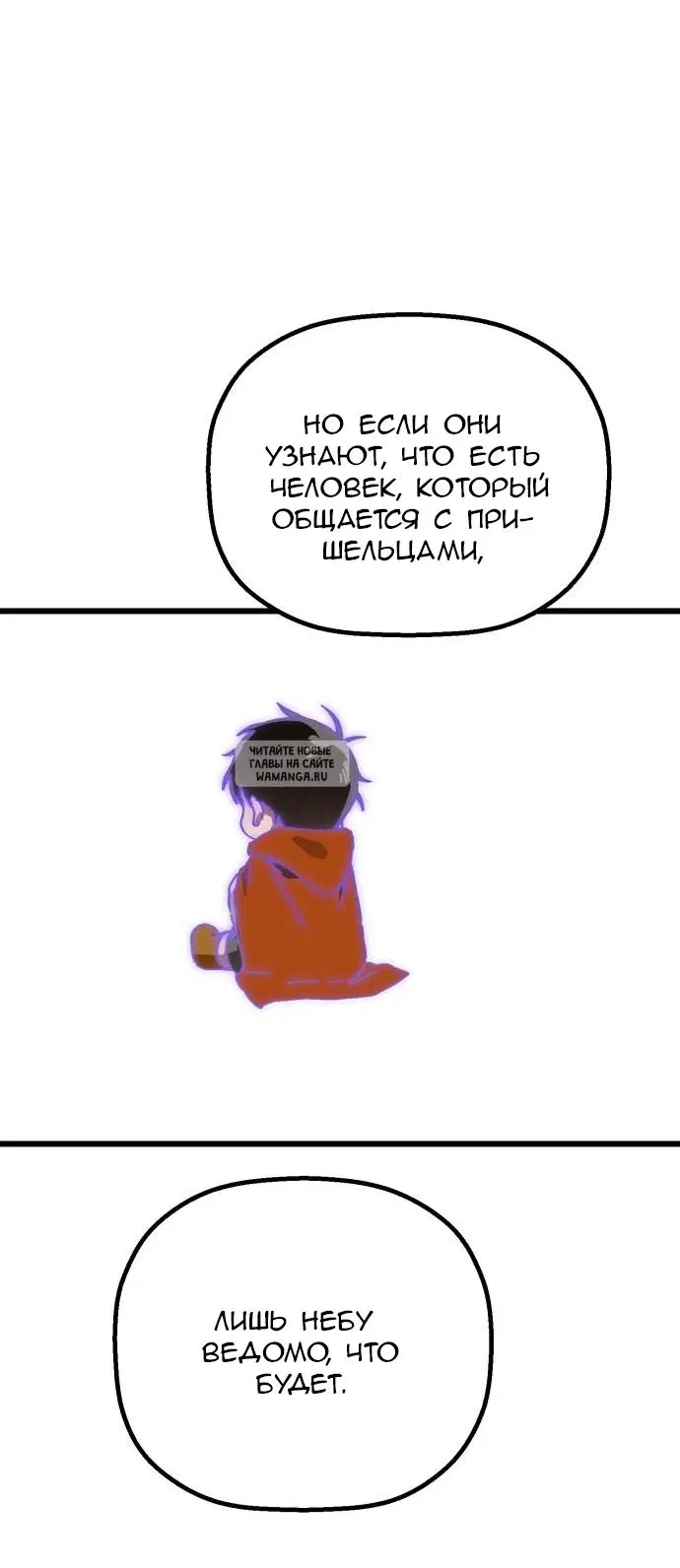 Page 45.000