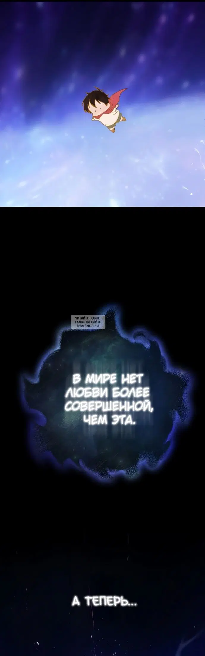 Page 45.000