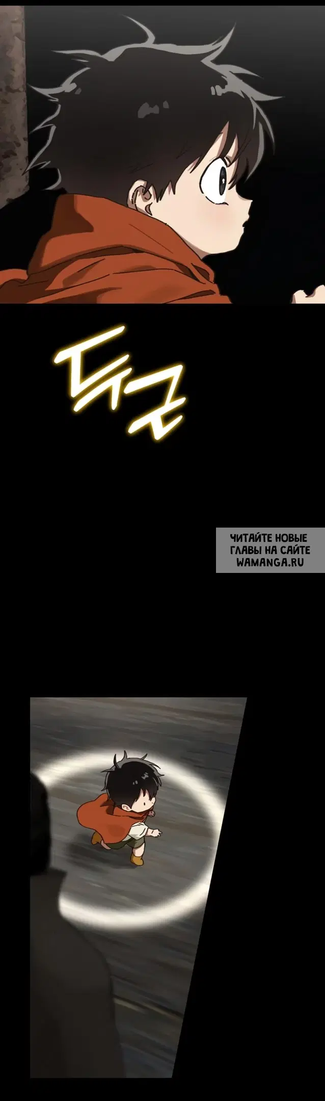 Page 46.000