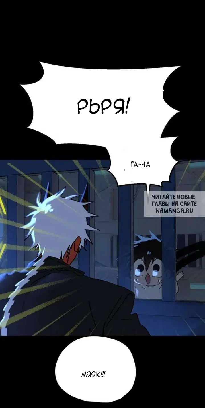 Page 46.000