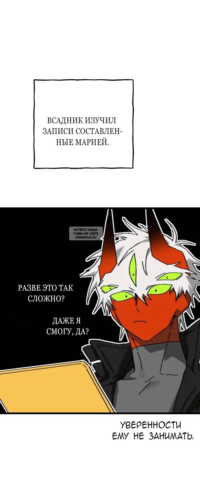 Page 46.000