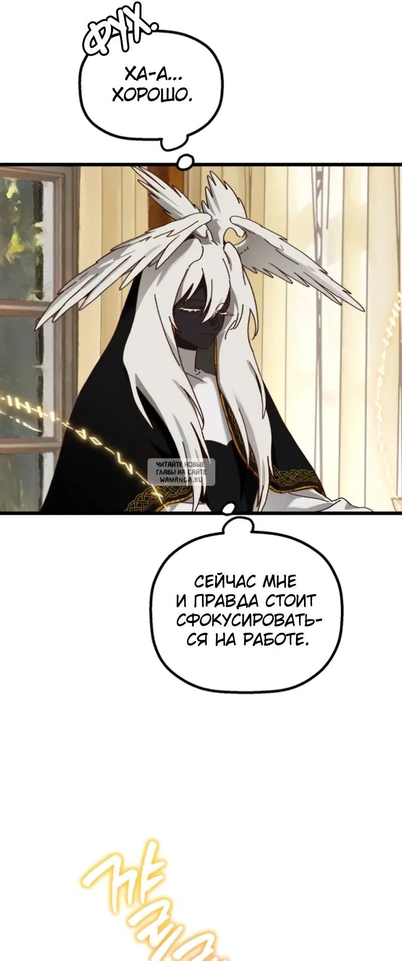 Page 46.000