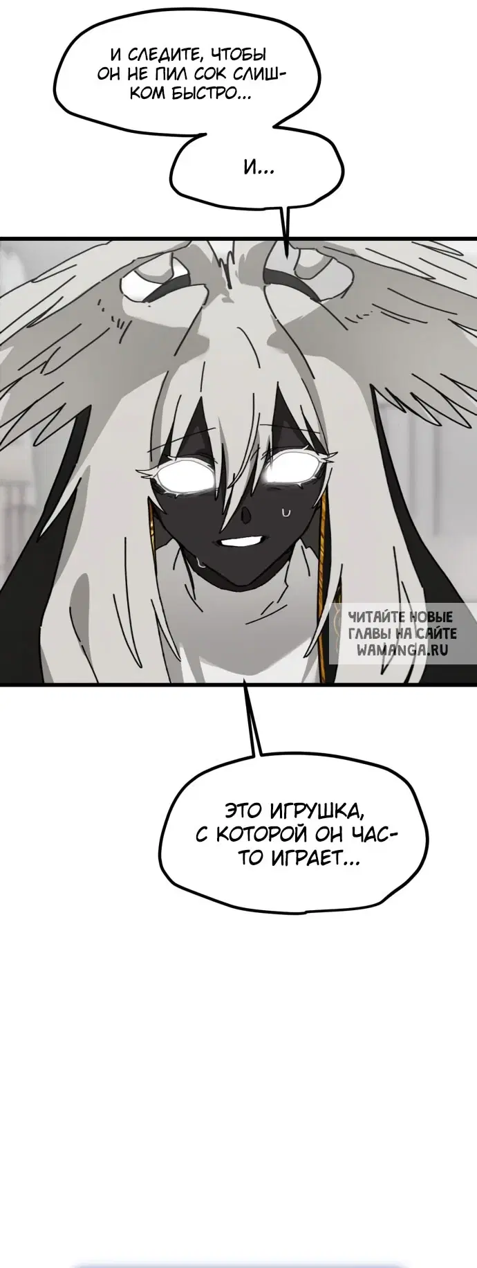 Page 47.000