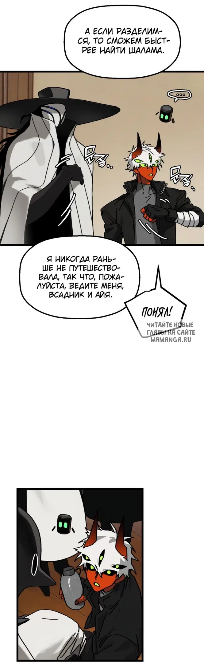 Page 47.000