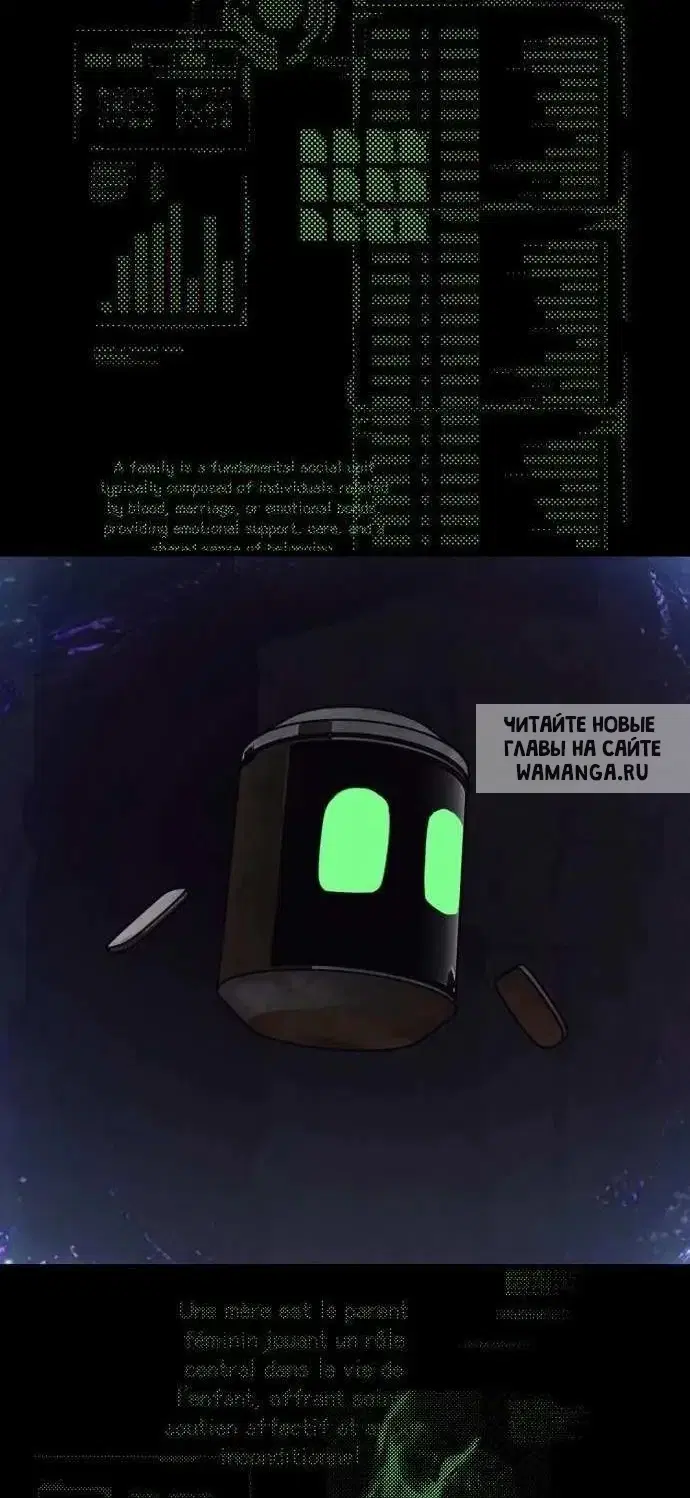 Page 47.000