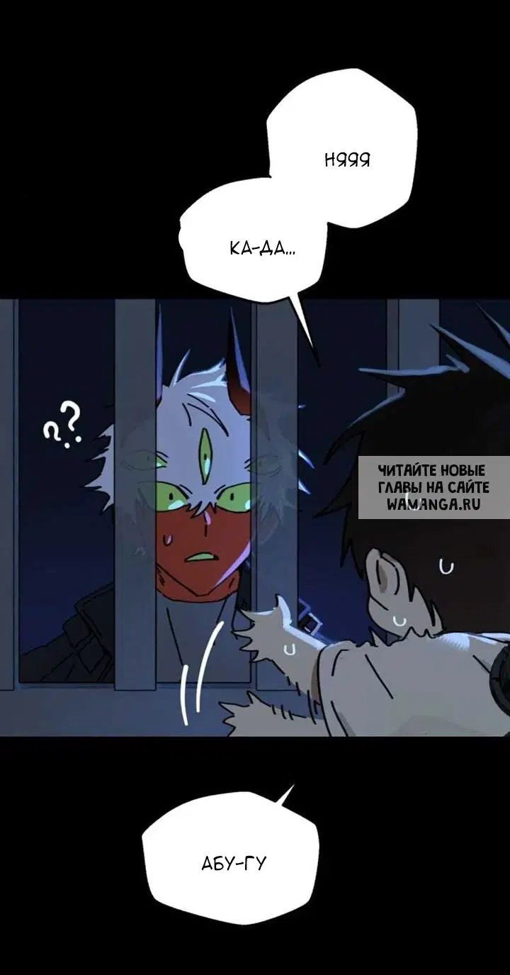 Page 47.000