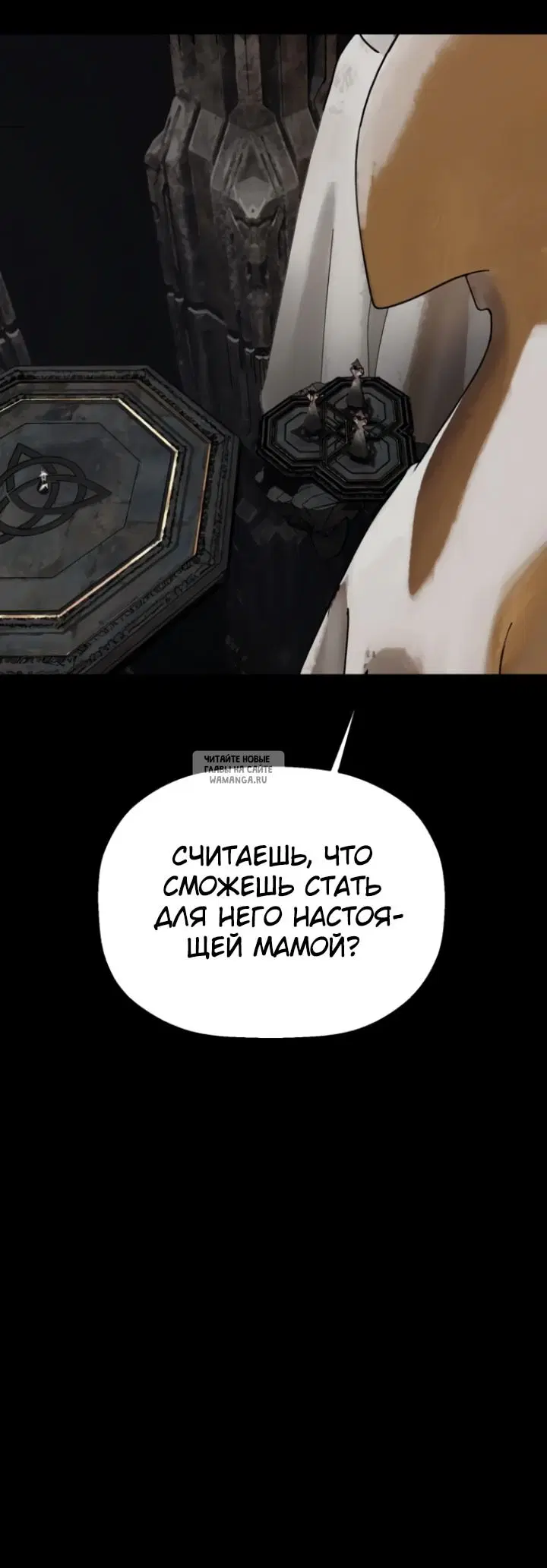Page 47.000