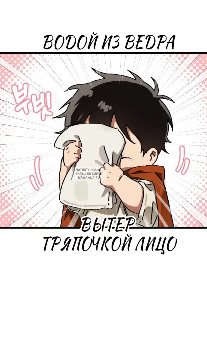 Page 47.000