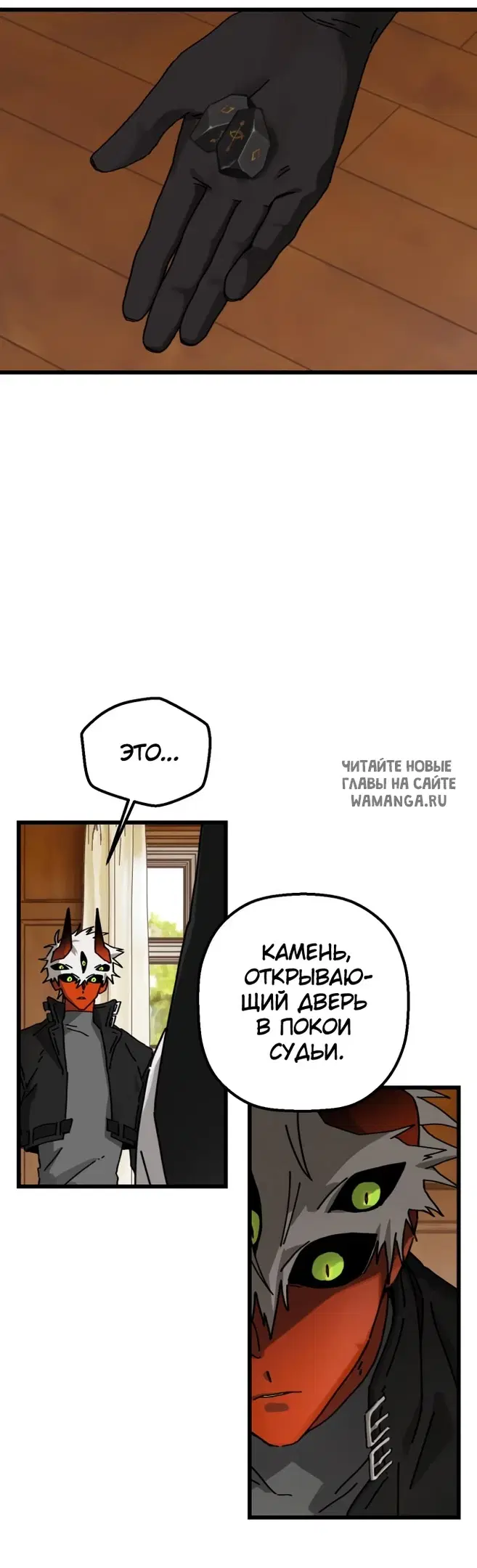 Page 48.000