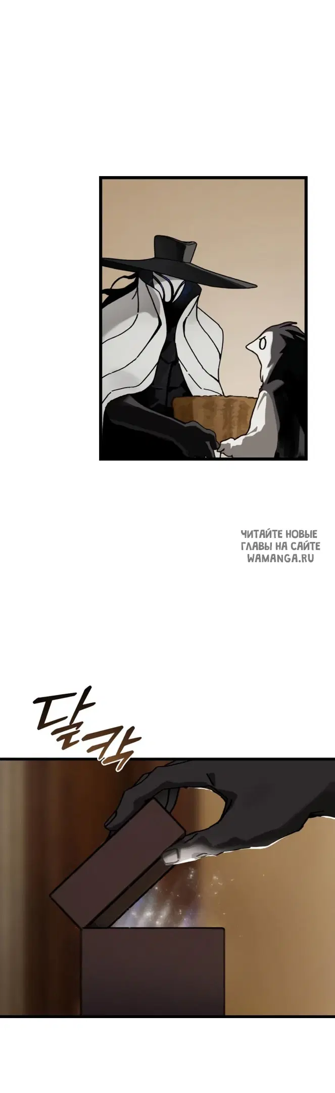 Page 48.000